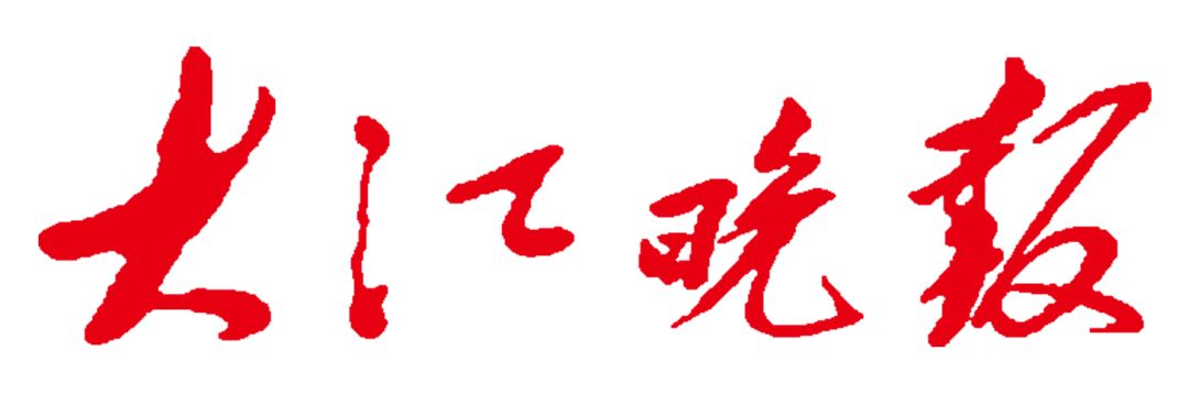 「民生督办」为避积水违章能否免处罚？春晖幼儿园收费合理吗？