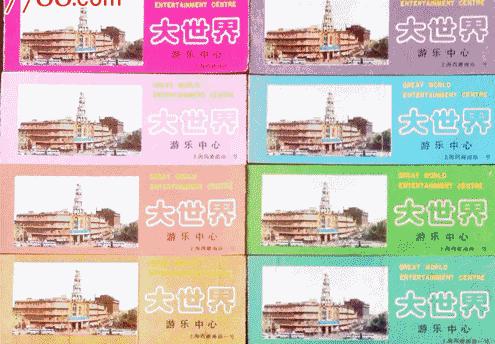 上海除了迪士尼还有哪些游乐场,上海比迪士尼好玩的乐园