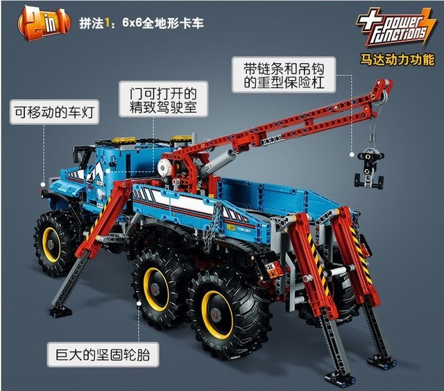 如何海外购买便宜乐高,乐高正品超便宜