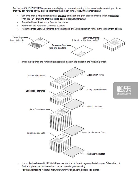 都是让玩法突破次元壁，《嘛逗离咔-魔法房租-》比前辈们走得更远