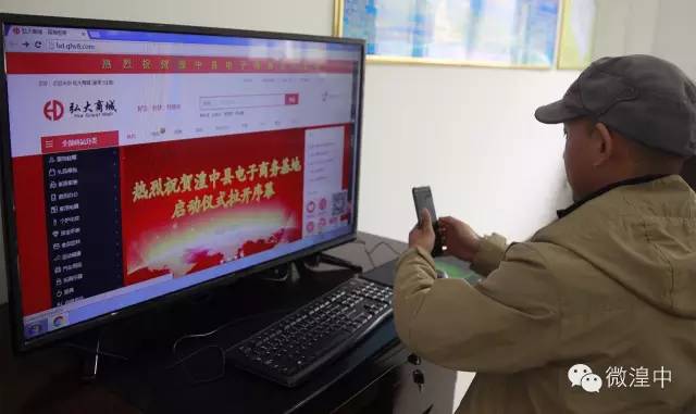 电子商务个性化发展,电子商务加速了服务业的发展