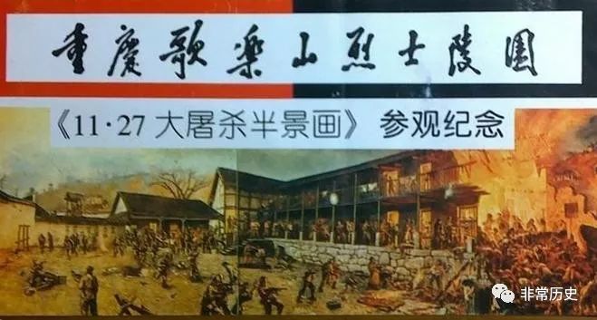 历史上的今天9月19日大事记,历史上的今天大事记