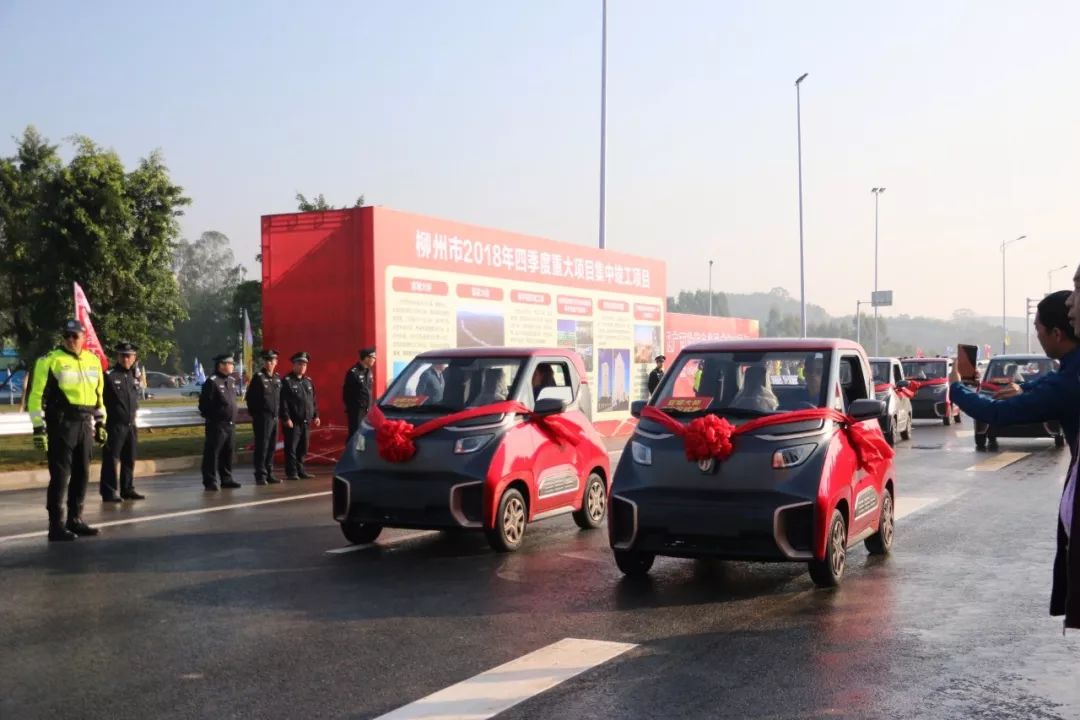 即将开通的柳州网红桥,柳州新网红桥图片