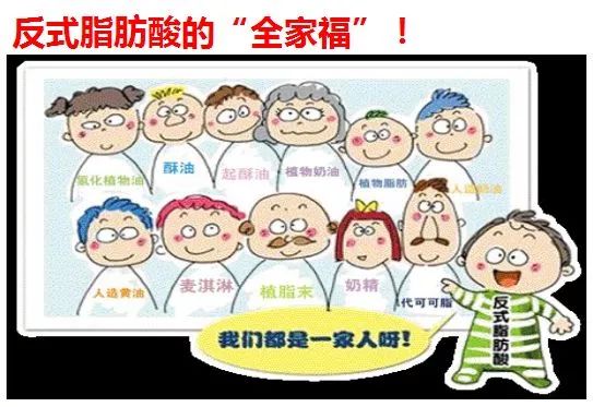 16岁女孩长期喝奶茶心肌炎,隔一天喝一杯奶茶会怎么样