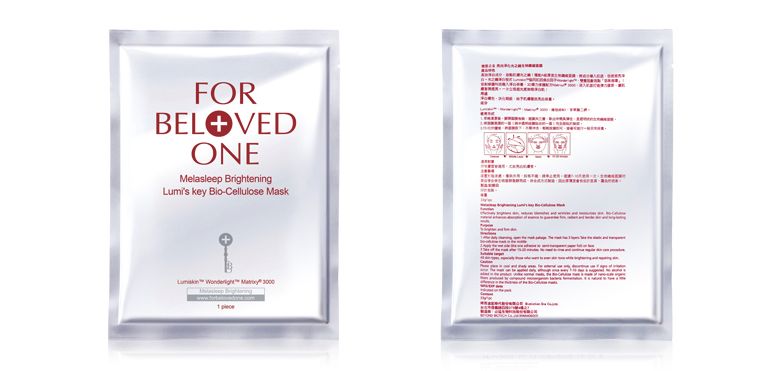 正规的面膜真的好用吗,贵和便宜的面膜差别在哪