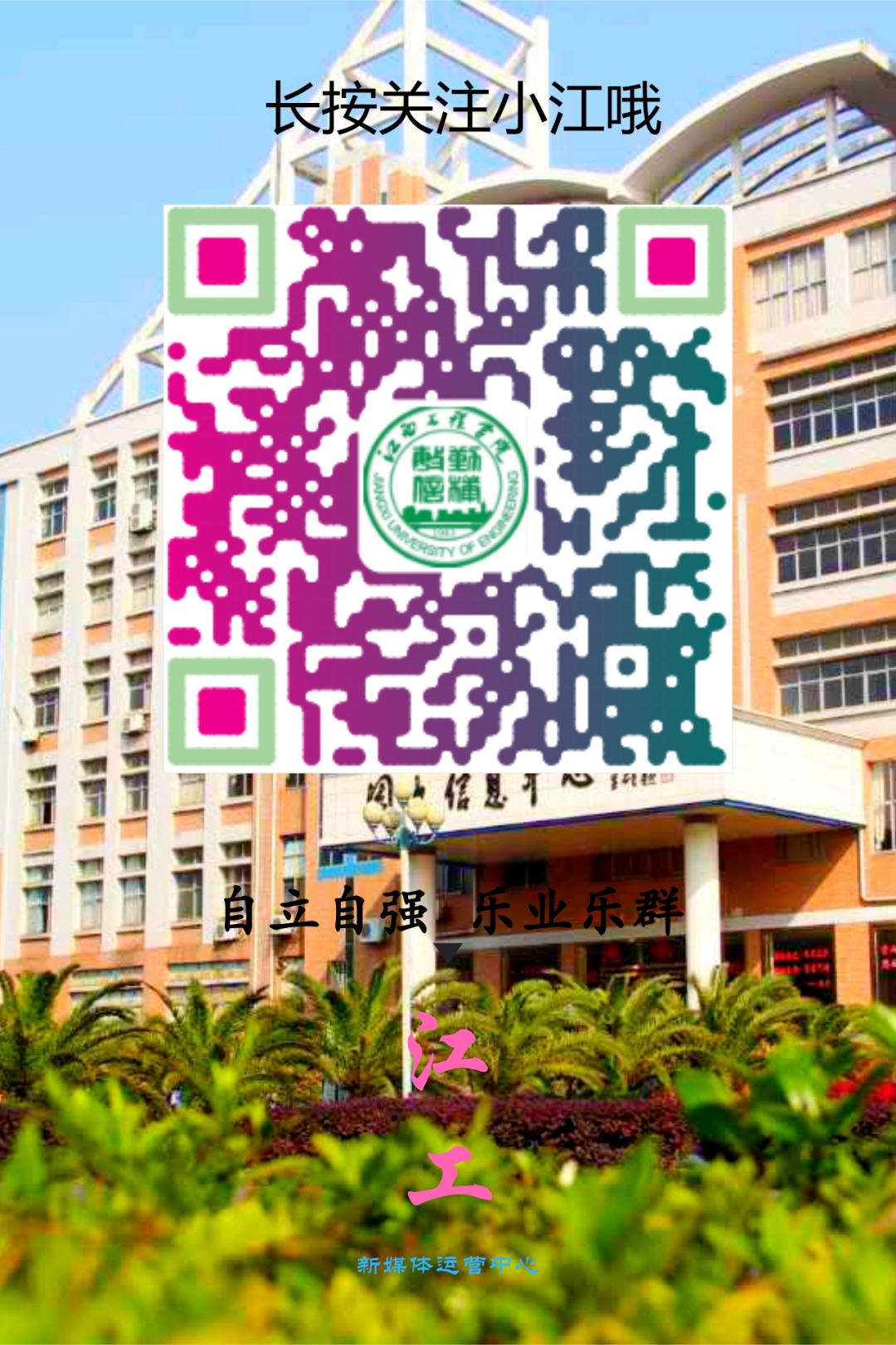 「双喜临门」重磅！我校抱石艺术学院直属*党**支部入选首批“全国*党**建工作样板*党**支部”培育创建名单和全省标准化*党**支部建设试点单位