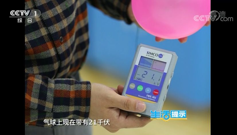 冬季头发“炸毛”竟然是它搞的鬼······防静电小妙招，一起学起来！