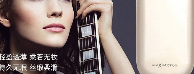 全球口碑最好的粉饼呼吸粉饼,口碑最好的平民定妆粉饼