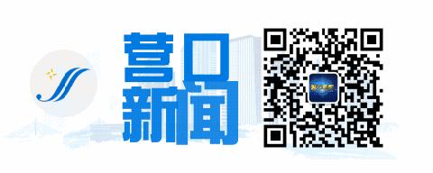 国家出手整治电商没有,国家出手整治电商是真的吗