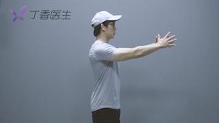 在家如何矫正圆肩溜肩,溜肩圆肩训练方法视频