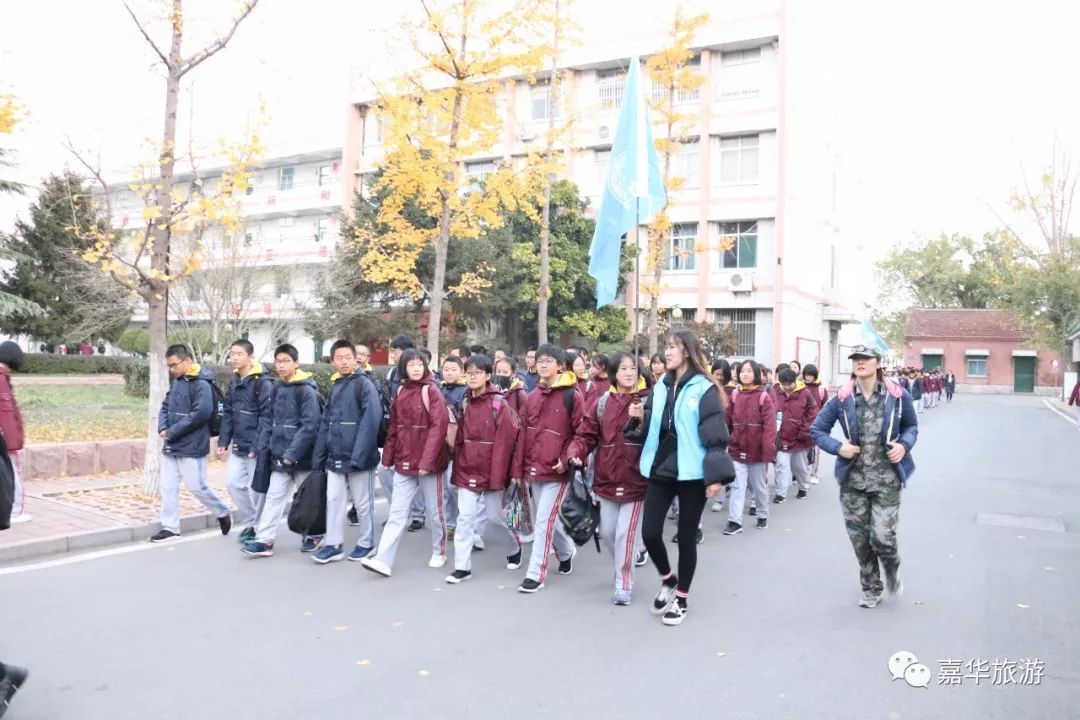 山东省曲阜市孔子路研学旅行活动,走进孔孟之乡探究儒风鲁韵