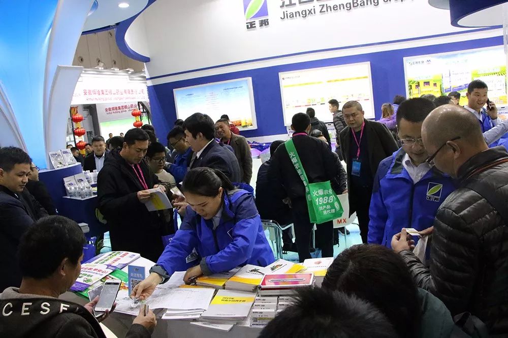 千亿巨头聚焦农业革故鼎新共创大业——江西正邦：以产业化发展优势深入探索农业发展新未来！