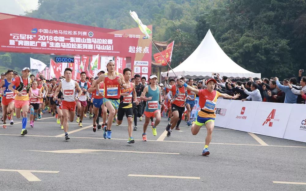 马山县最大的镇排行榜,马山子镇全国排名