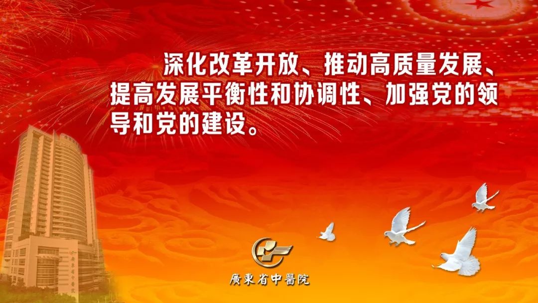 每日一膳|气虚疲倦、消化不良？不仅仅是湿气惹的祸，看看您属于哪一类？这款茶饮帮到您~广东省中医院杨志敏教授今日推荐
