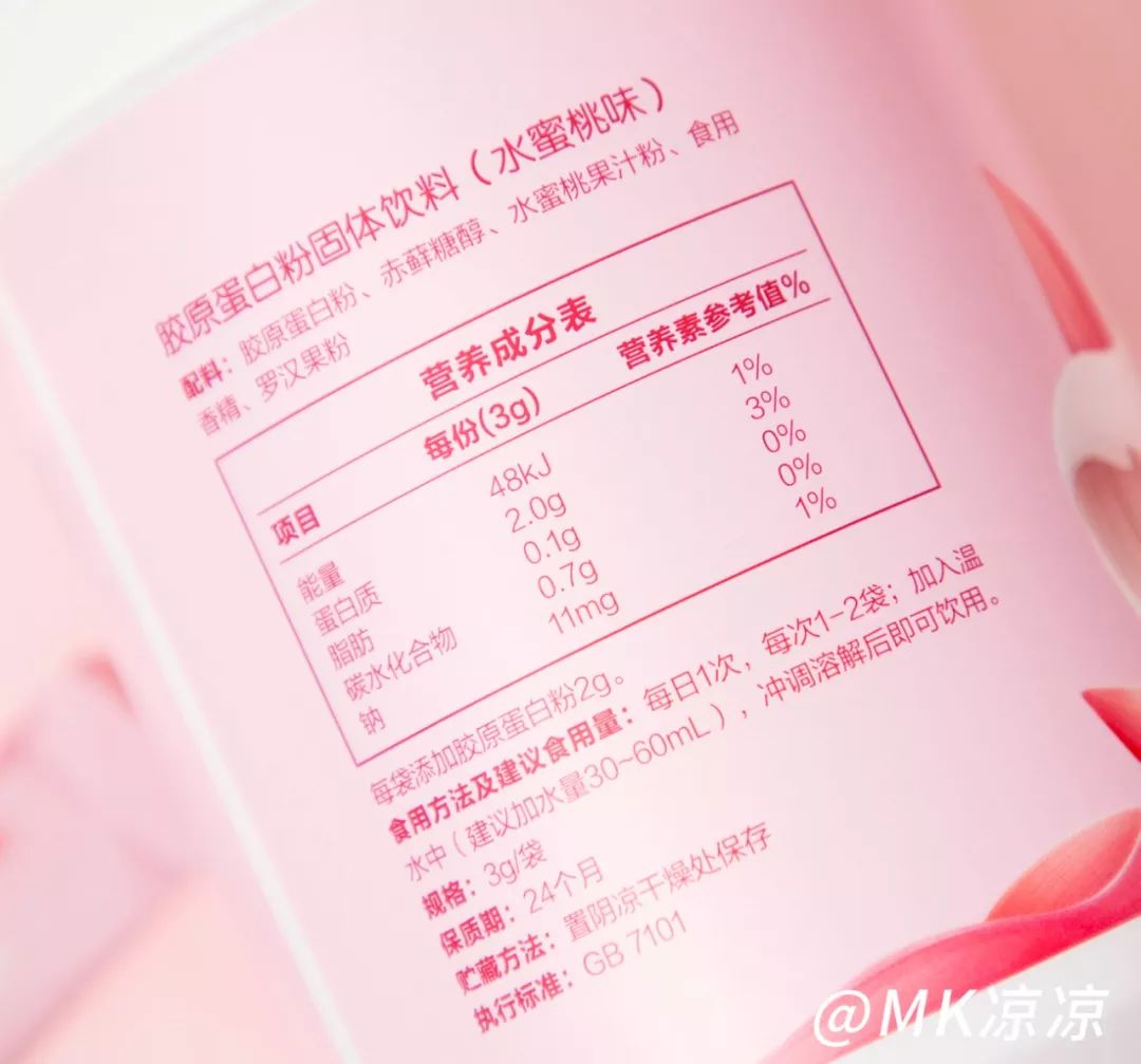 经常护肤还是比同龄人老,看起来比同龄人年轻的秘诀找到了