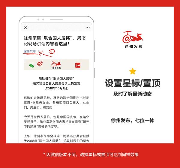 破解农业融资难题,破解科技型企业融资难题