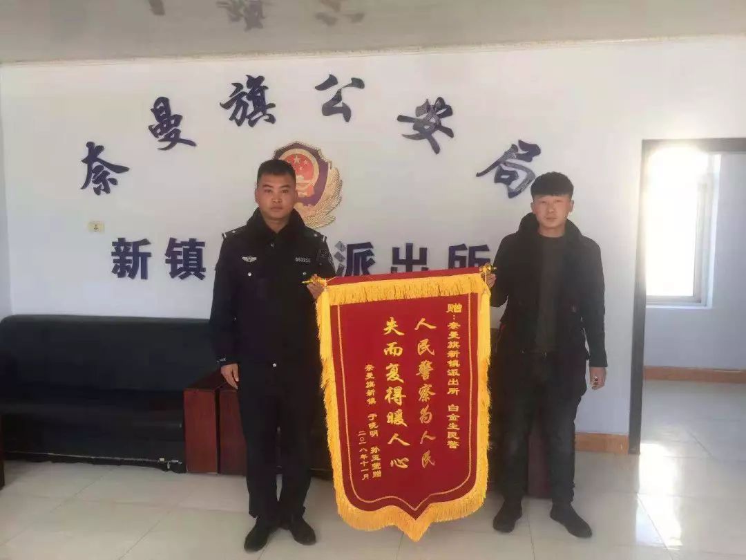 粮食直补卡更换户主,粮食直补卡原始密码是多少