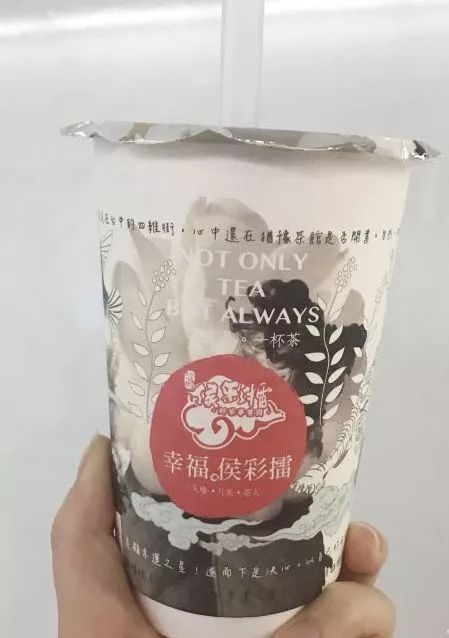隔一天喝一杯奶茶会怎么样,16岁女孩长期喝奶茶心肌炎
