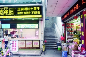 设计门牌招牌,楼房标识标牌设计