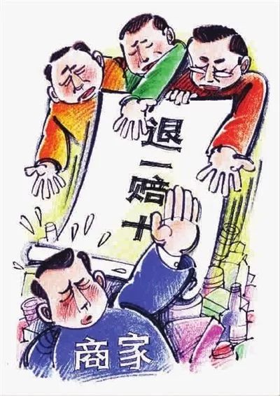 济南中院审结一起“知假买假案”！买50盒干海参，索要十倍赔偿62万！法院：不符合消费者身份，驳回起诉！