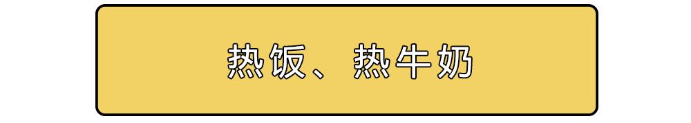 暖气放气放到什么程度是没有气了,暖气里全是气没有水