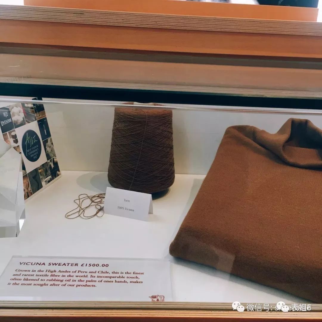 羊绒专辑｜世界已不是那个世界，羊绒又怎可能还是那个羊绒？