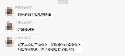 今晚来点儿雨！是否能洗净明日的天空？｜噜妈报周末天气