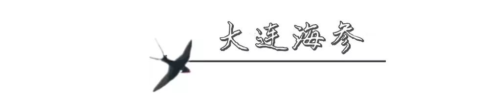 逆天了，燕窝免费送！非一般的燕窝，带你秒飞马来西亚……