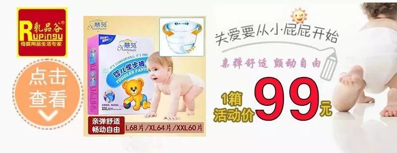 潮阳公众号招聘平台,潮阳招聘网最新招聘信息