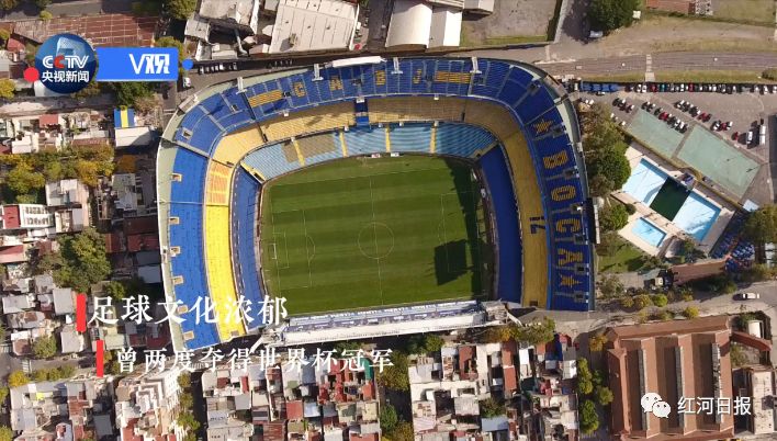 你好阿根廷语怎么翻译,你好阿根廷