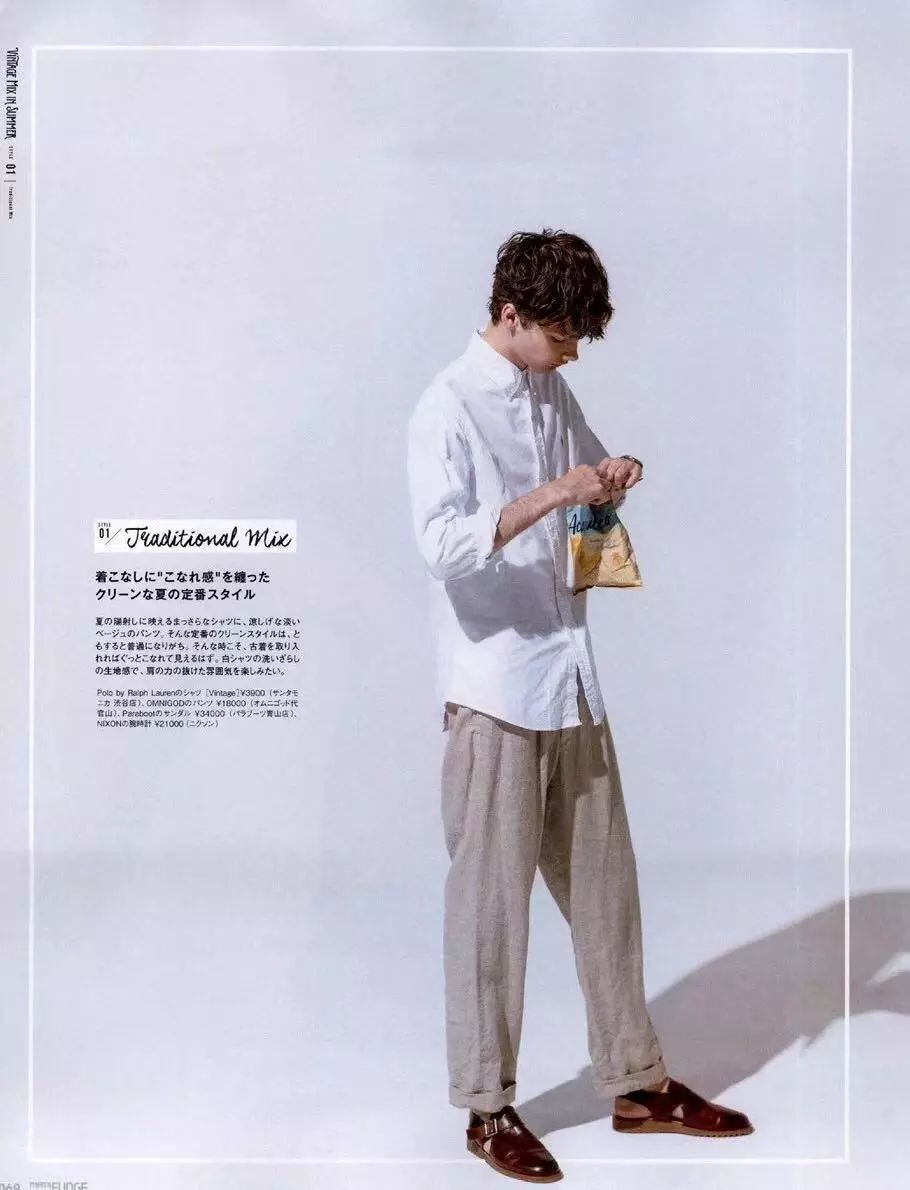 东京人们日常生活,东京冬天大家穿什么