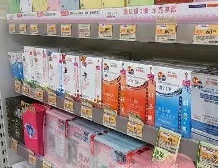 代购药物违法吗国内,现在代购药属于违法吗