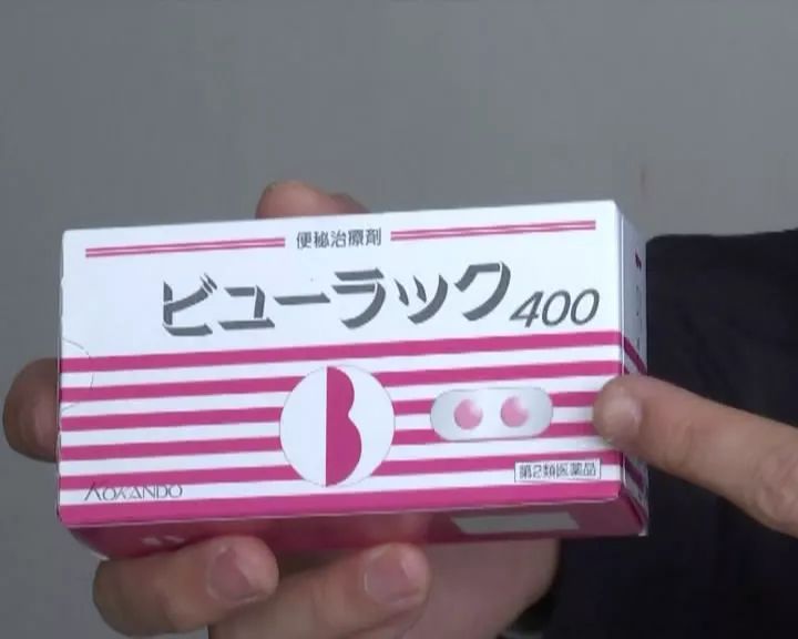 现在代购药属于违法吗,无锡代购药