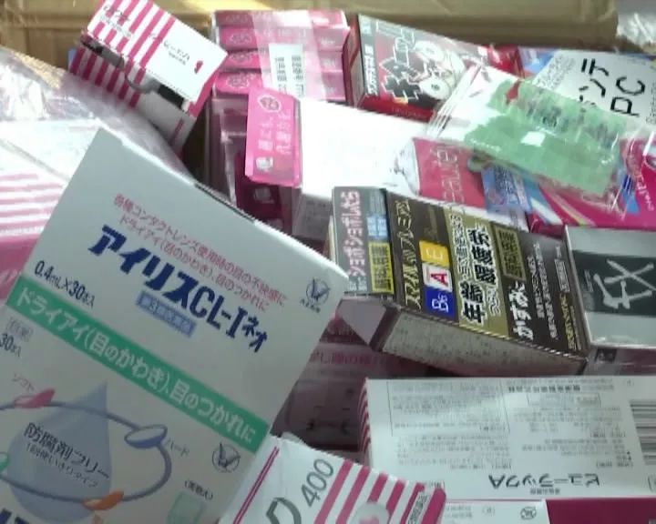 代购药违法案例,代购处方药多少违法