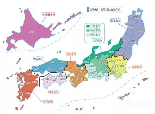 日本交通解说,日本交通纪录片