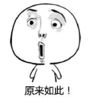 朋友有狐臭,我会不会被传染呢?