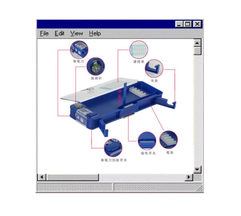 童年文具的记忆,童年回忆文具