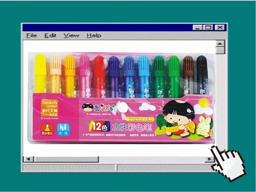 童年文具的记忆,童年回忆文具