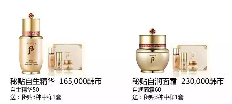 lg12月企划,12月企划