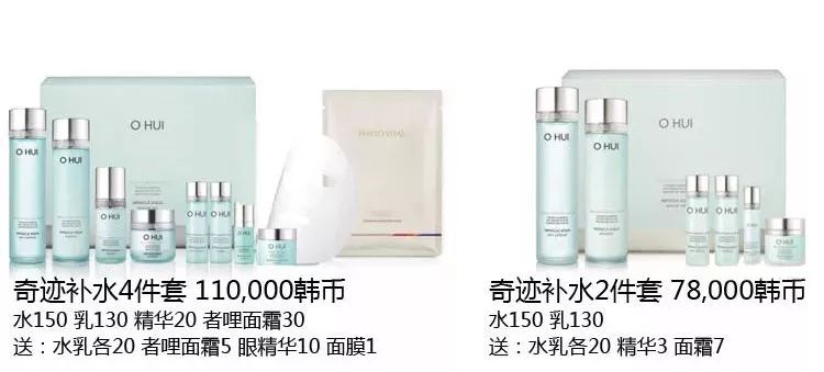 lg三月企划版,lg11月企划