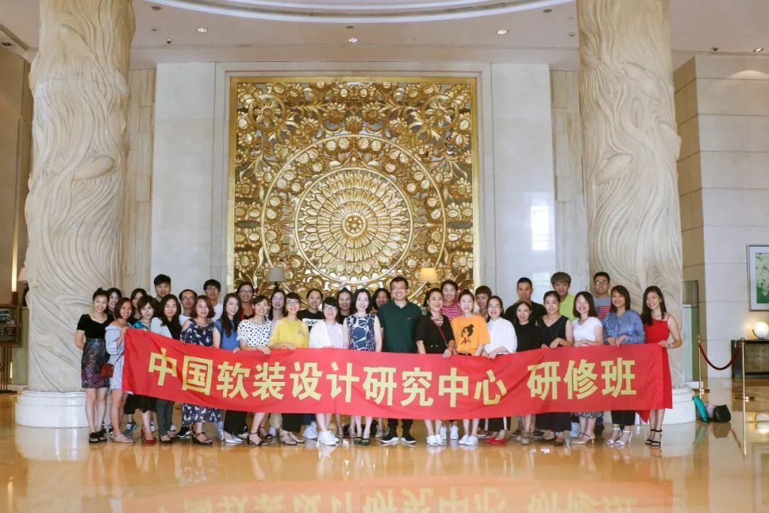 烩设计软装学堂视频号,烩设计上海