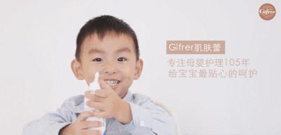 这瓶婴儿都能用的深海900海水做的喷雾，治好了我多年的鼻炎