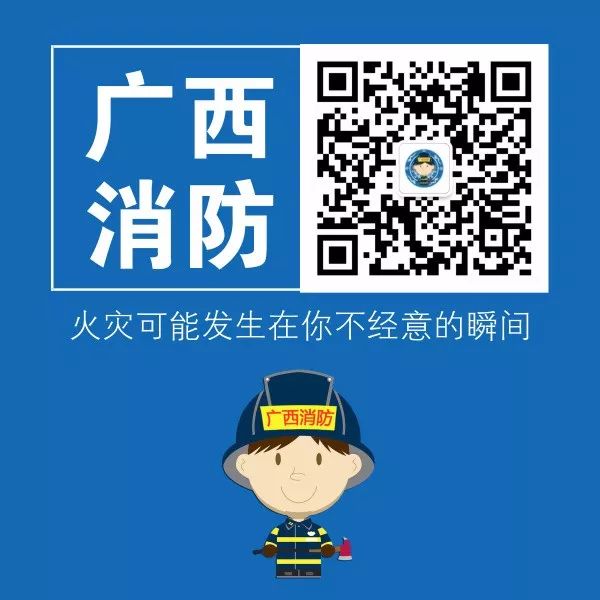 消防大队东盟博览会安保,消防召开东盟博览会安保部署会