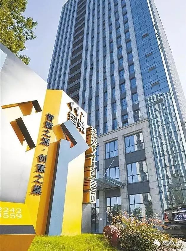 “互联网+外贸”慈溪借船出海