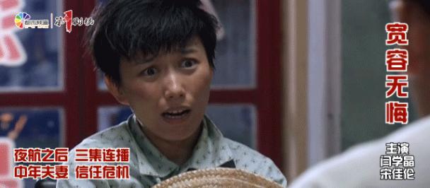 《新闻夜航》又送福利啦！养生壶、压力锅、破壁机、光波炉，你想要的全都有！