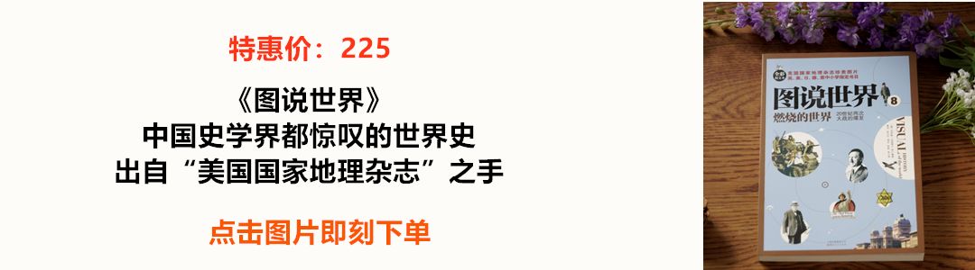 中国各地特产一览表，再也不愁买什么了！（建议收藏）