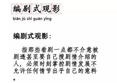 消防一词怎么出现的,消防一词的由来