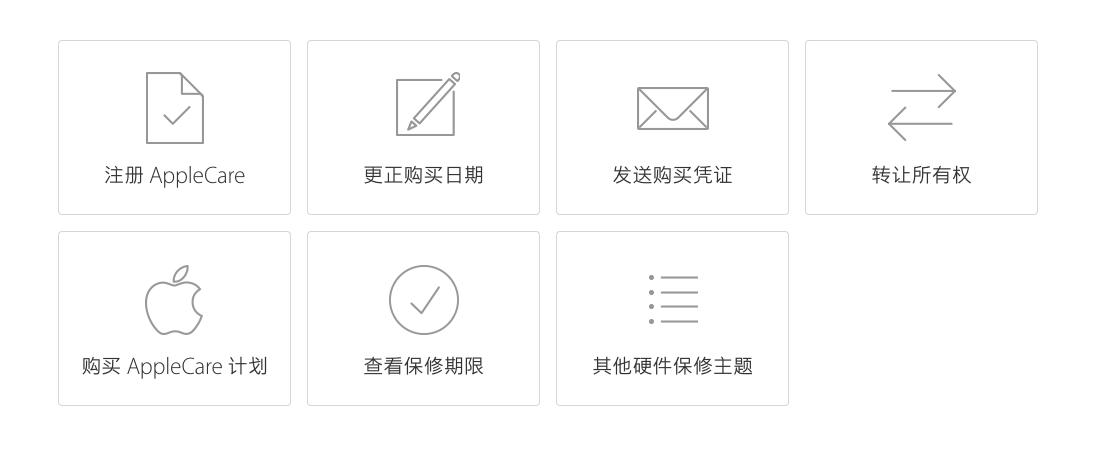 iphone用户推荐好物,iphone用户值得买airpods吗