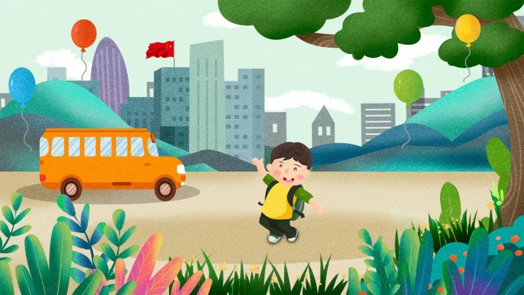 12月2日，全国交通安全日快和孩子一起学习救命安全知识