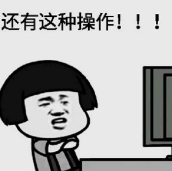 清华大学智慧校园设计,清华大学智慧教室照片